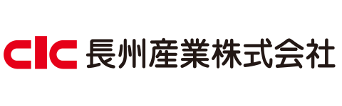 長州産業　ロゴ